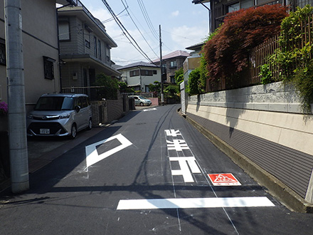 神奈川県内路面標示実績