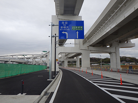 神奈川県内標識工事実績