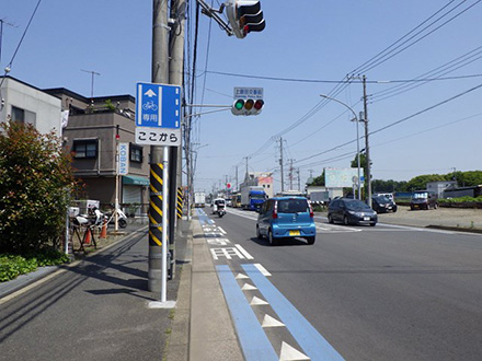 神奈川県内標識工事実績